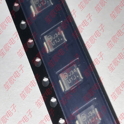 MURS160T3G 丝印U1J 封装SMB 快恢复/高效率二极管 全新进口原装