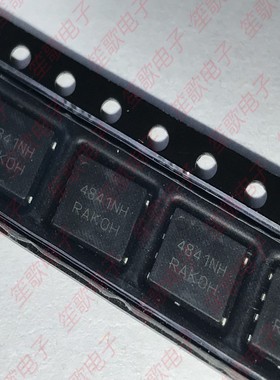 NTMFS4841NH 丝印4841NH 封装QFN-8 全新原装