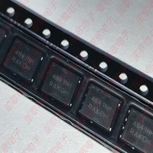 NTMFS4841NH 丝印4841NH 封装QFN-8 全新原装