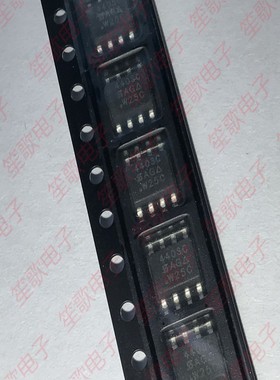 SI4403CDY-T1-GE3 丝印4403C 封装SOP-8 全新原装