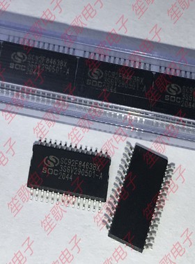 SC92F8463BX28U 封装TSSOP28 LASH MCU单片机 全新原装正品