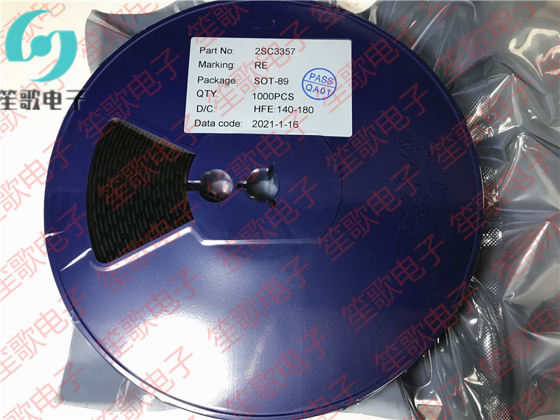 2SC3357 C3357 丝印RE SOT-89封装 贴片高频三极管 整盘1K 可直拍