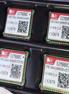 全新原装 SIM800C 四频封装 语音SMS数传模块 GPRS+蓝牙模块 HTTP