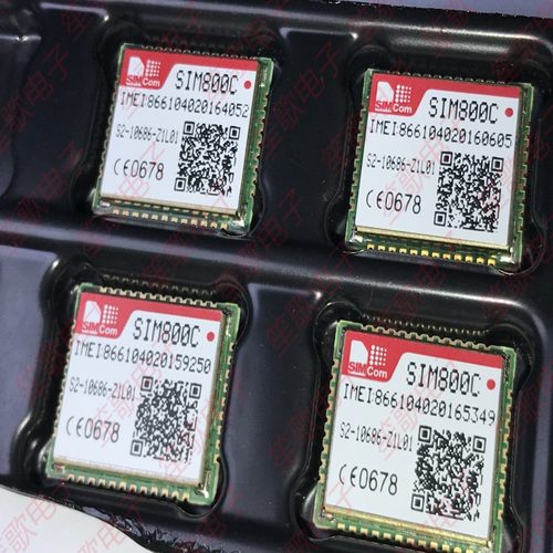 全新原装 SIM800C 四频封装 语音SMS数传模块 GPRS+蓝牙模块 HTTP