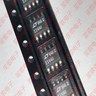 LTC1144IS8 丝印1144I 封装SOP8 DC-DC电源芯片 全新进口原装