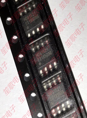 MDS1521URH MDS1521 封装SOP8 N沟道 MOS场效应管 全新原装