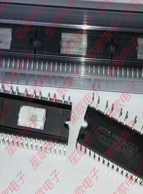 CS57064BP 封装HDIP26 模块 全新原装 价格以咨询为准