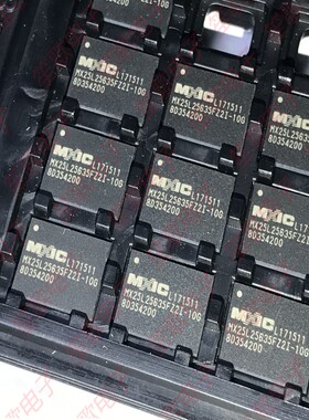 MX25L25635 MX25L25635FZ2I-10G WSON-8 闪存 3V 存储器芯片全新