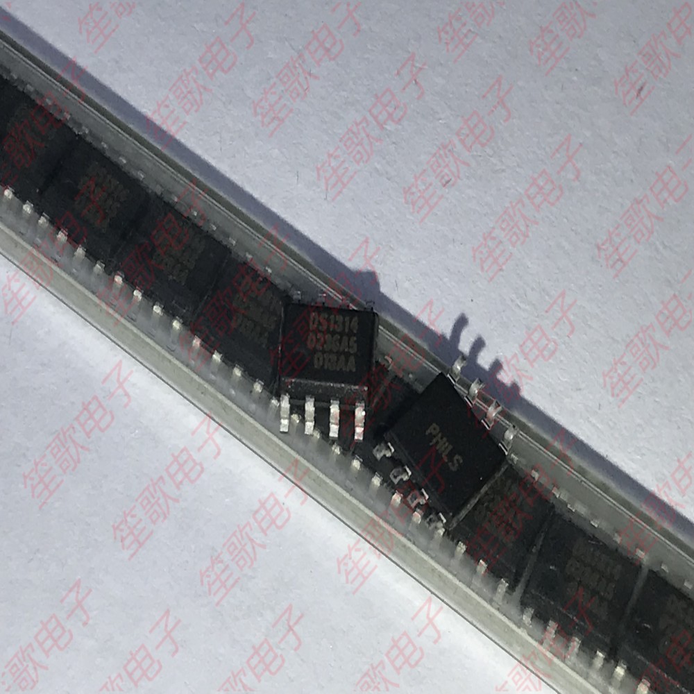 DS1314 DS1314S-2 封装SOP-8 全新原装正品