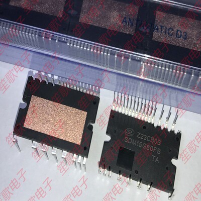 SDM15G60FB 封装DIP24B 空调驱动IPM模块 全新原装