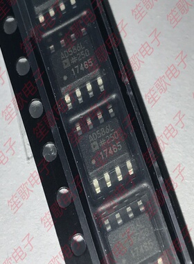 AD586L AD586LRZ 封装SOP8 电压基准芯片 全新进口原装