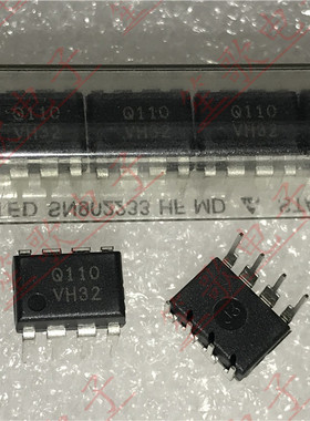 FSQ110 Q110 封装DIP8  全新原装正品 开关电源芯片 可直拍