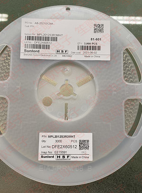 MPL2012S3R3MHT 0805 3.3uH ±20% 900mA 190mΩ 大电流贴片电感