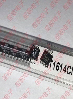 LT1614CMS8 丝印LTID 封装MSOP8 升压型DC-DC电源芯片 全新进口