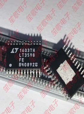 LT3598EFE LT3598FE 封装TSSOP24 DC-DC驱动器 全新进口原装正品
