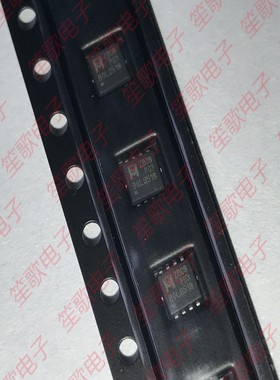 EMZB08P03V Z808P03 封装EDFN3X3 MOS场效应管 全新原装正品