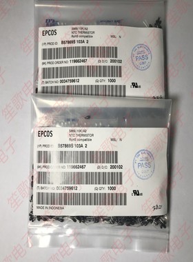 B57869S 103A 2 (S869/10K/A2) 热敏 DIP 全新原装