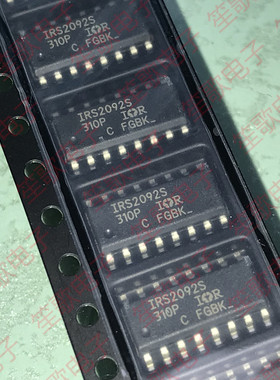 原装正品 IRS2092STRPBF 封装SOIC-16 IRS2902S 驱动器芯片