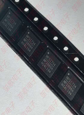 MP2888A MP2888AGU 全新原装 QFN40 2888AGU 可直拍 MP2855