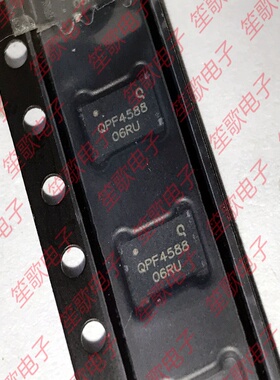 QPF4588 QPF4588SR 封装QFN24 射频卡芯片 全新进口原装
