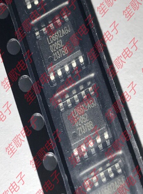LD6612AGJ-02052 封装SOP10 全新原装正品 价格以咨询为准