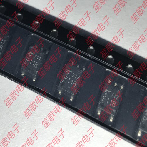 TLP118(TPL,E 丝印P118 贴片SOP-5 贴片光耦 全新进口原装