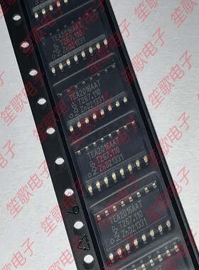 TEA2016AAT TEA2016AAT/1 封装SOP16 监控和复位IC 全新进口原装