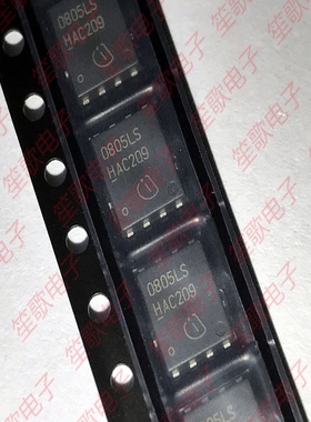 BSC0805LS 丝印0805LS 封装TDSON-8 MOS场效应管 全新进口原装