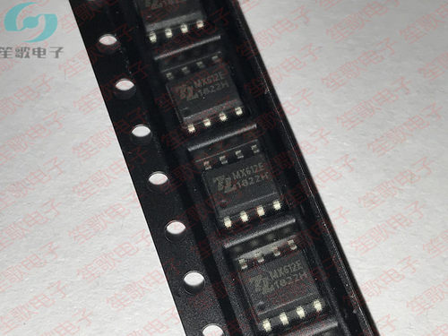 MX612E 贴片SOP8 锂电池马达驱动电路芯片 原装正品