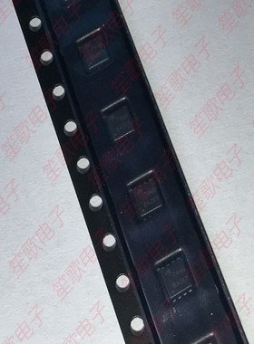 AON7446 丝印7446 封装QFN 全新原装正品