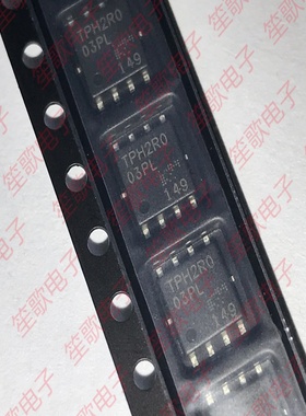TPH2R003PL TPH2R003PL,LQ 封装DFN8 P沟道MOS场效应管 全新原装