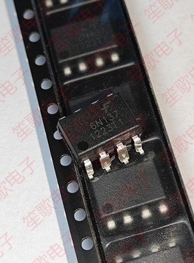 全新原装 6N137SD 6N137 A6N137 贴片SOP-8 高速光耦