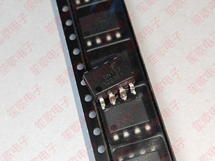 全新原装 高速光耦 贴片SOP A6N137 6N137SD 6N137