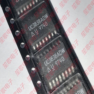 UC3838ADW 封装SOP16 电源管理芯片 全新进口原装正品
