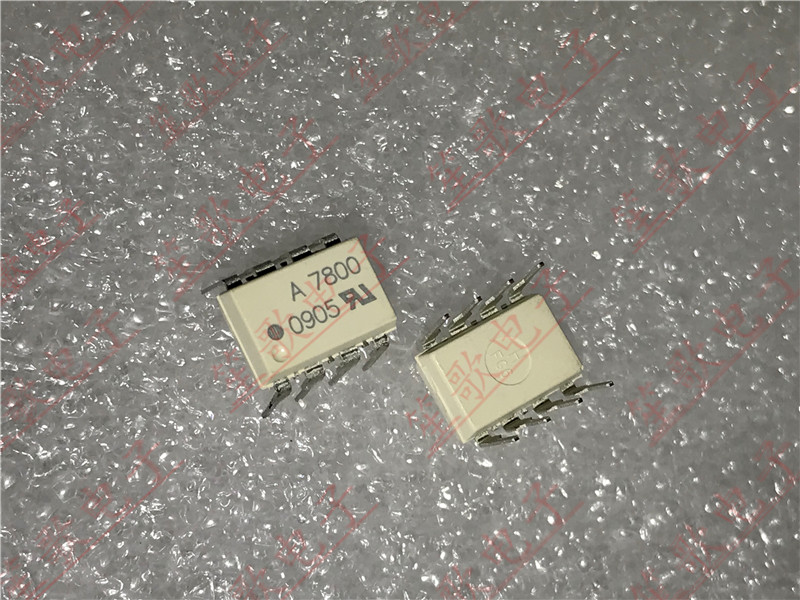 HCPL-7800 丝印A 7800 封装DIP8 光电耦合器 全新进口原装 直插