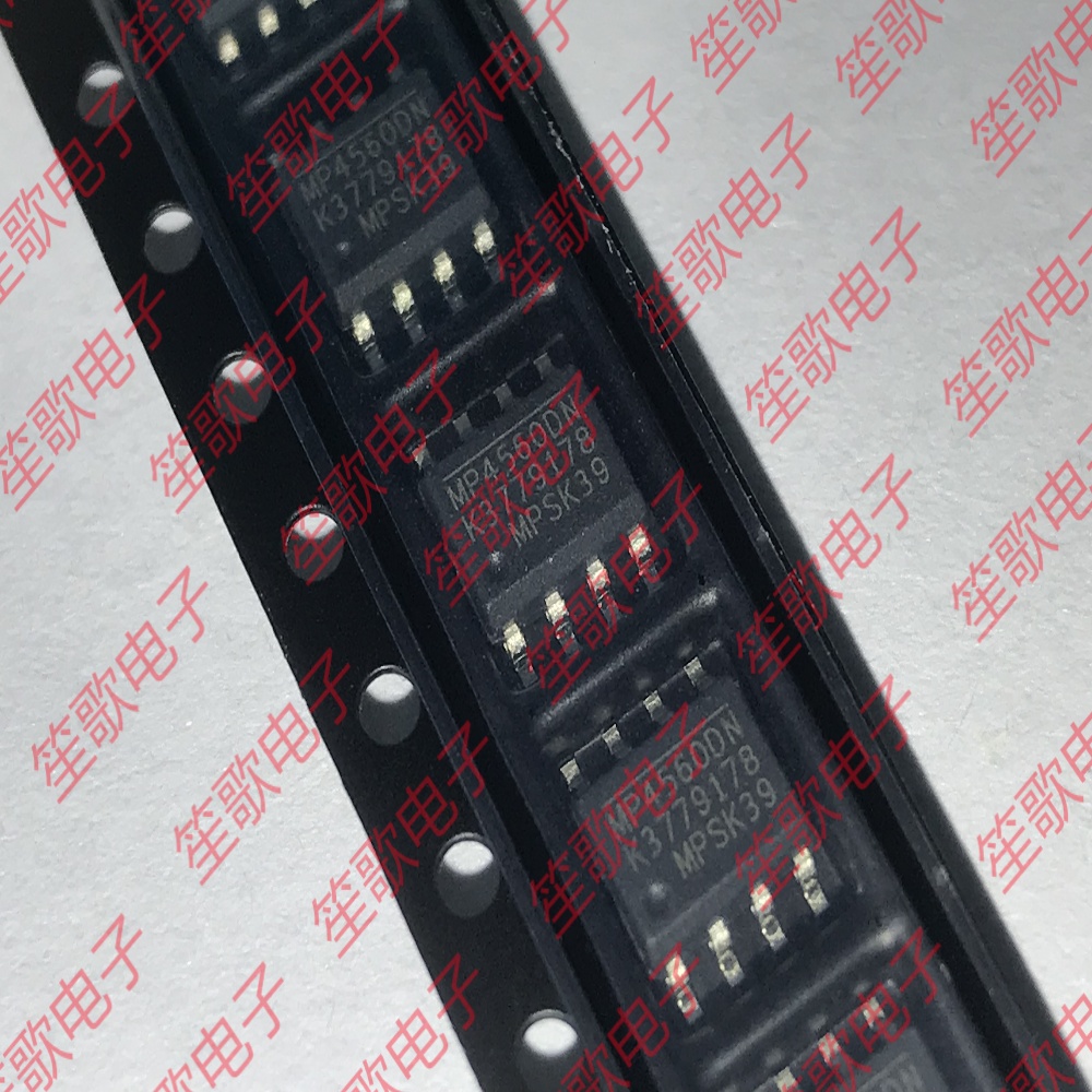 MP4560DN MP4560DN-LF-Z 封装SOP8 DC-DC电源芯片 全新进口原装