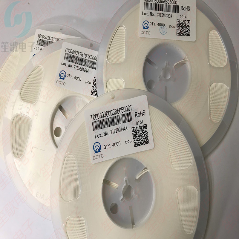 贴片电容 0603 NPO 91pF 50V ±5% 厚度0.8mm 4K装