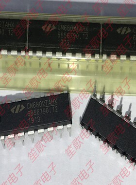CM6802TAHX CM6802TAHXIP DIP16 PWM控制器组合IC 全新原装正品