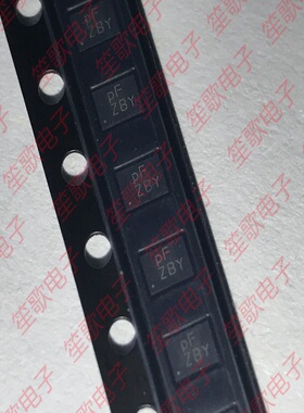 PI3A3899ZTAEX 丝印PF 封装UQFN16 模拟开关芯片 全新进口原装