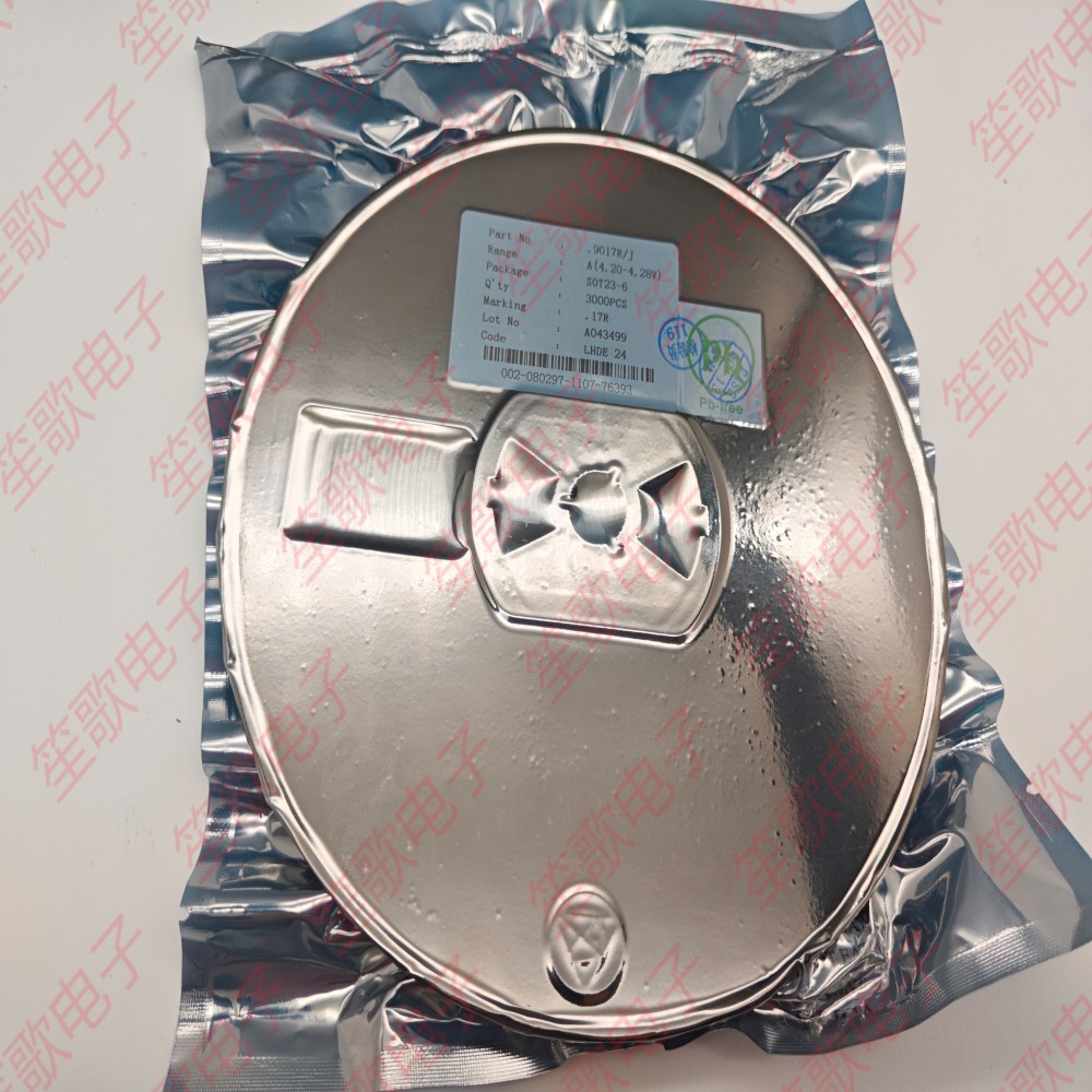 富满原装9017R兼容4057 TP4057 单节锂电池充电IC 500MA SOT-23-6