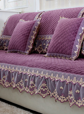 沙发垫四季通用防滑高级感坐垫加厚毛绒冬季紫色全包沙发套罩盖布