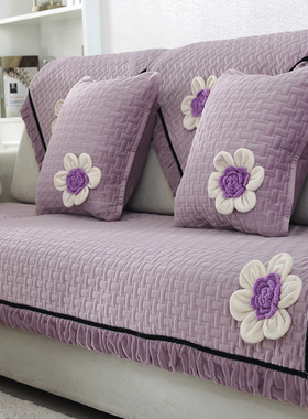 毛绒沙发垫冬季布艺防滑坐垫家用加厚客厅冬天紫色万能全包沙发套