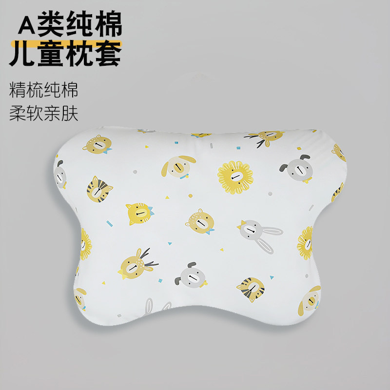 A类纯棉枕套全棉枕头套图片