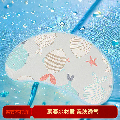 睡眠方程式儿童枕席枕套月亮枕巾