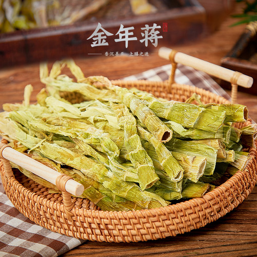 金年蒋笋干500g袋装干货