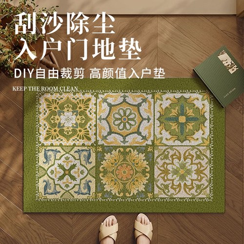 美式复古风入户地垫高级感玄关防滑地毯垫家用耐脏除尘免打理脚垫
