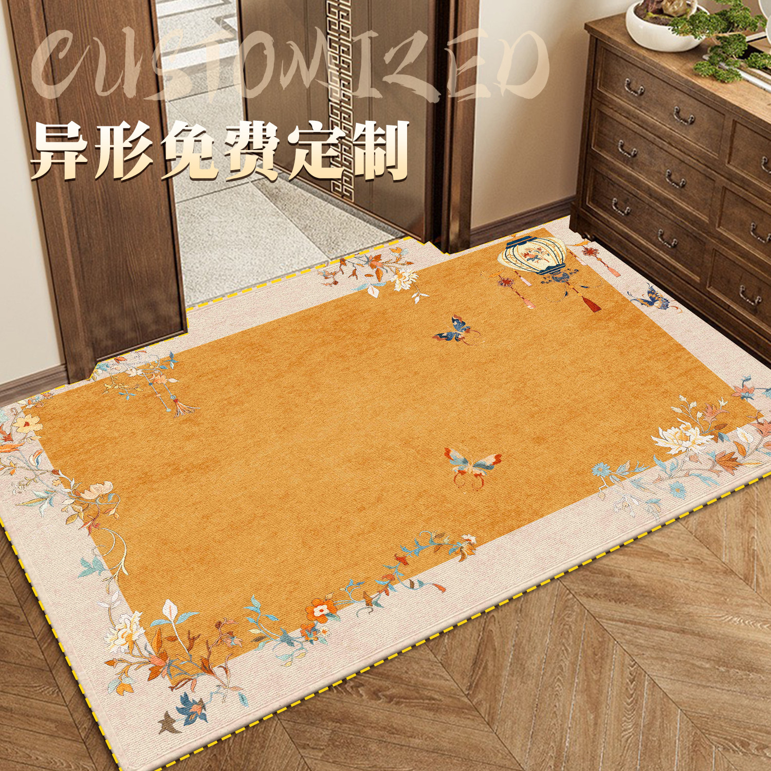 高级感地垫入户门垫进门2024新款大门口地毯家用室内玄关防滑脚垫,居家布艺,入户地垫,淘宝优惠券,粉丝福利购,淘宝优惠卷