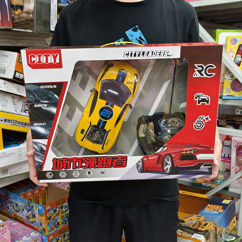 1：16方向盘遥控车模型 四通灯光遥控车遥控车儿童礼物礼品玩具