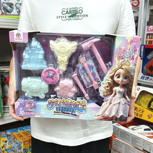 儿童考古挖掘玩具手工DIY玩具幼儿园教培机构招生报名续课赠送礼