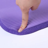 Длинный нескользящий коврик для йоги для спортзала, мужской спортивный ковер, увеличенная толщина, подходит для начинающих